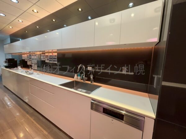 リージャス札幌北ビルセンター