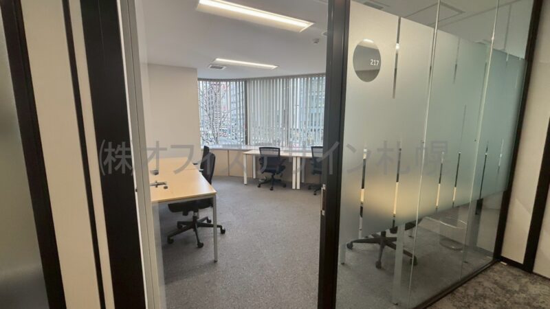 リージャス札幌駅前通