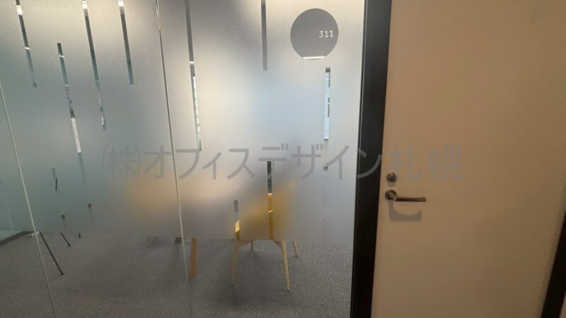 リージャス札幌駅前通