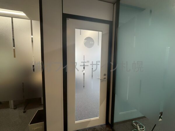 リージャス札幌駅前通