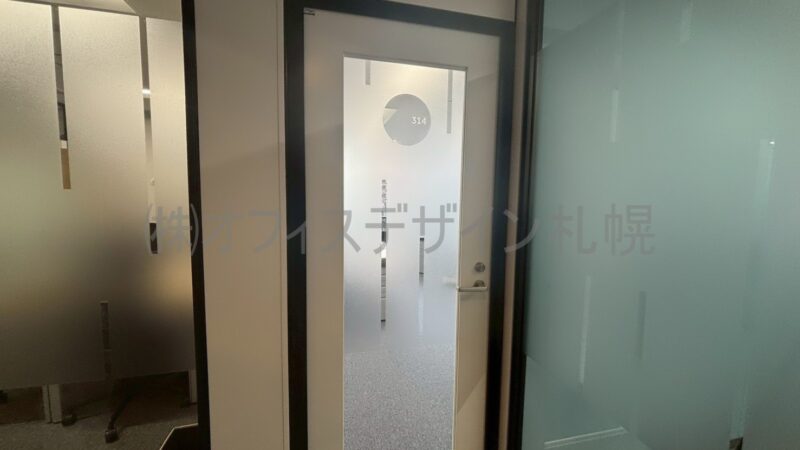 リージャス札幌駅前通