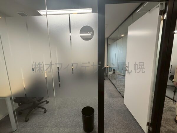 リージャス札幌駅前通