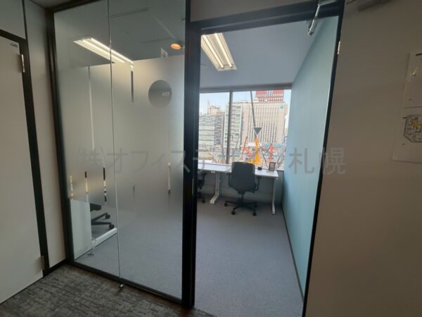 リージャス札幌駅前通