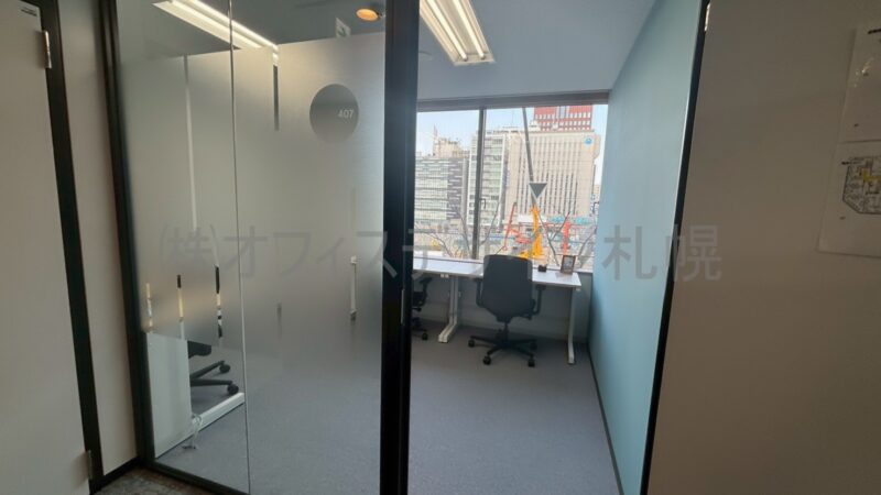 リージャス札幌駅前通