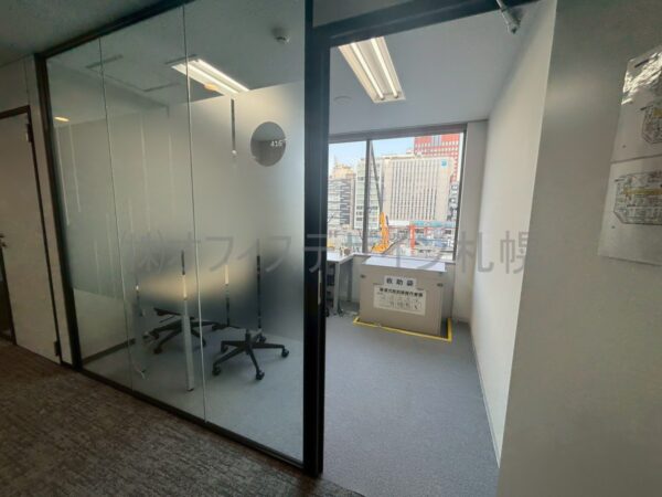 リージャス札幌駅前通