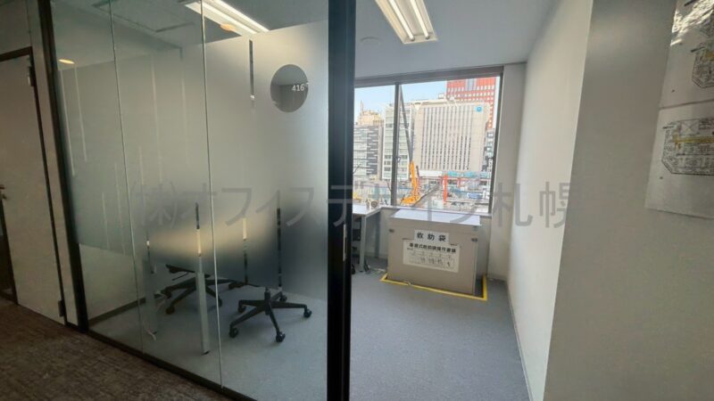 リージャス札幌駅前通