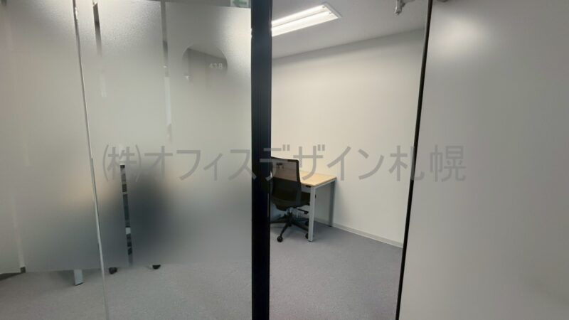 リージャス札幌駅前通