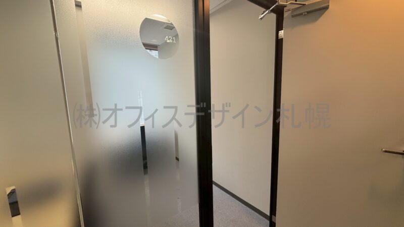 リージャス札幌駅前通