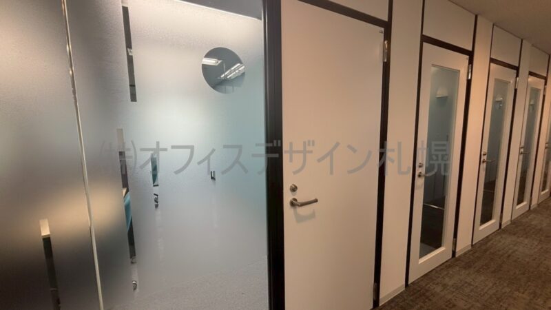 リージャス札幌駅前通