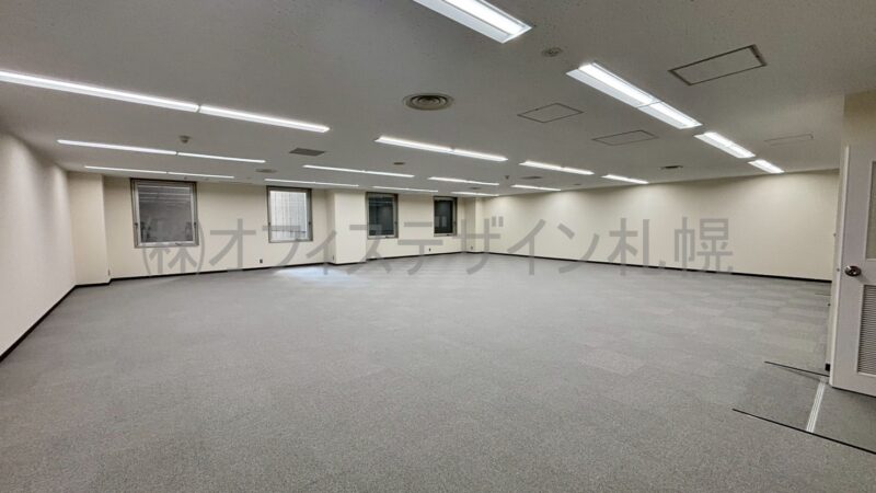 北一条第一生命ビルディング