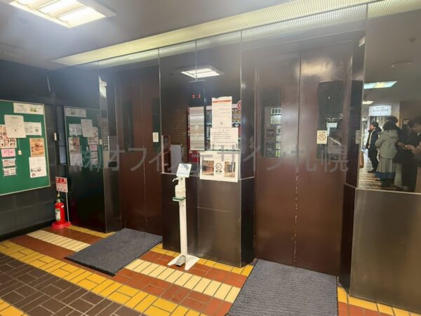 プレジデント松井ビル100