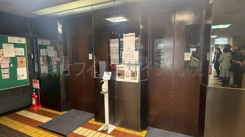 プレジデント松井ビル100