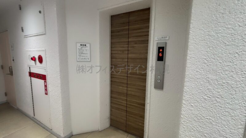 太陽ビルアネックス