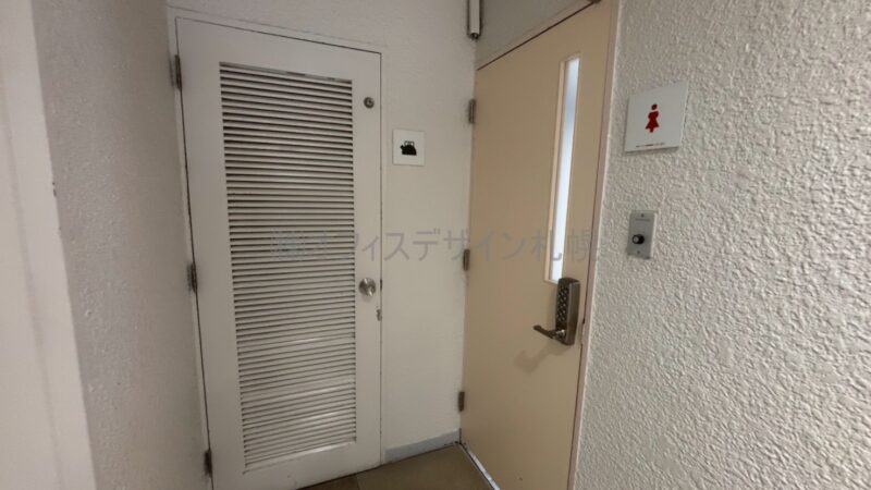 太陽ビルアネックス