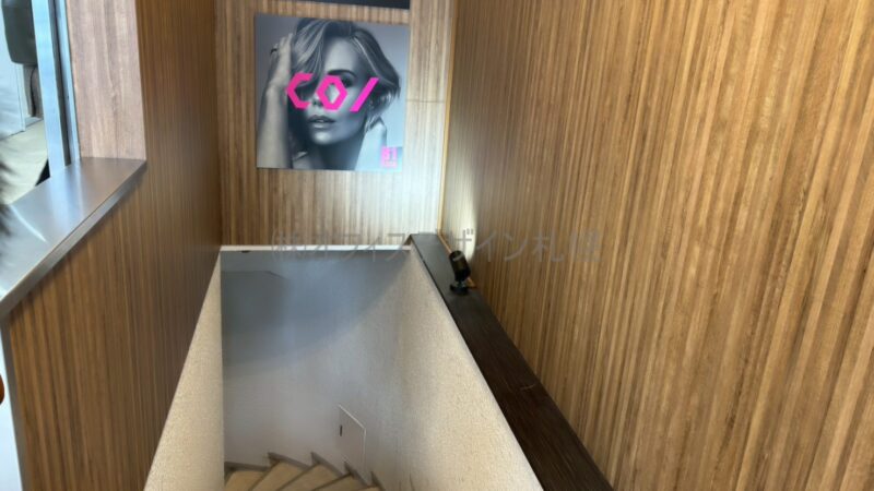 太陽ビルアネックス