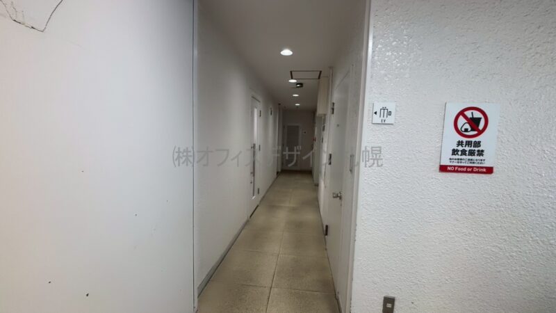 太陽ビルアネックス