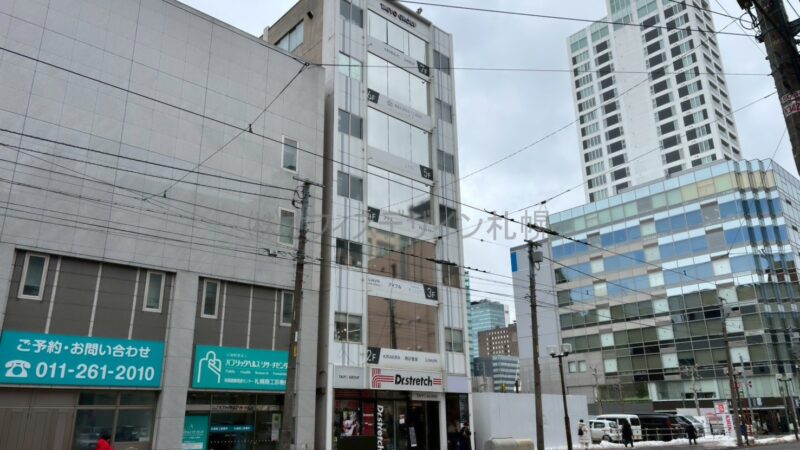 太陽ビルアネックス