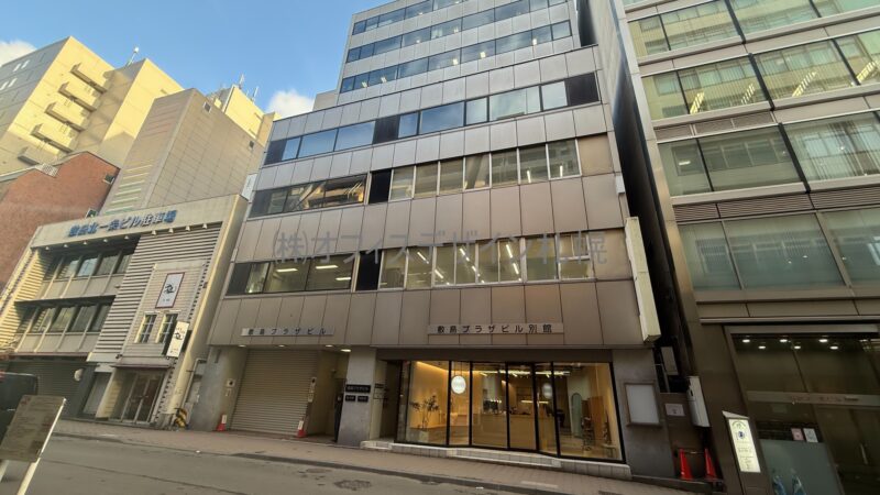 敷島プラザビル別館