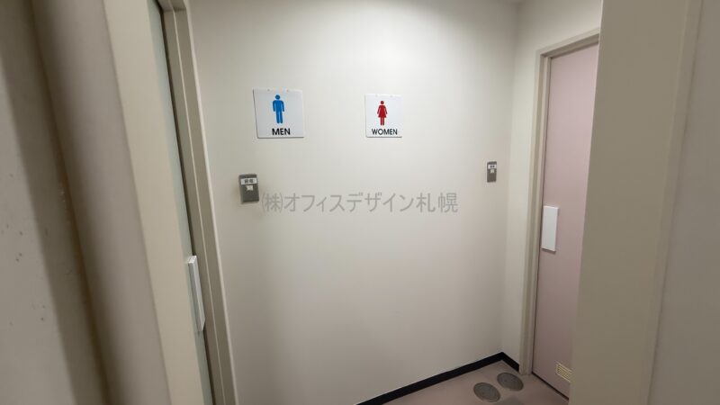 敷島プラザビル