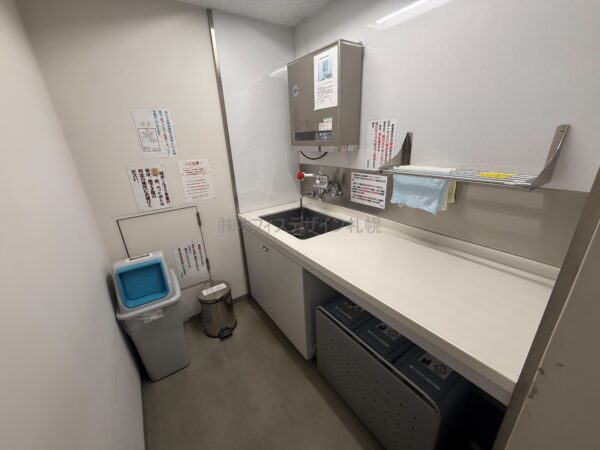 敷島プラザビル別館