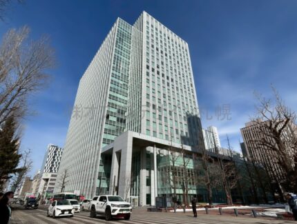 日本生命札幌ビル