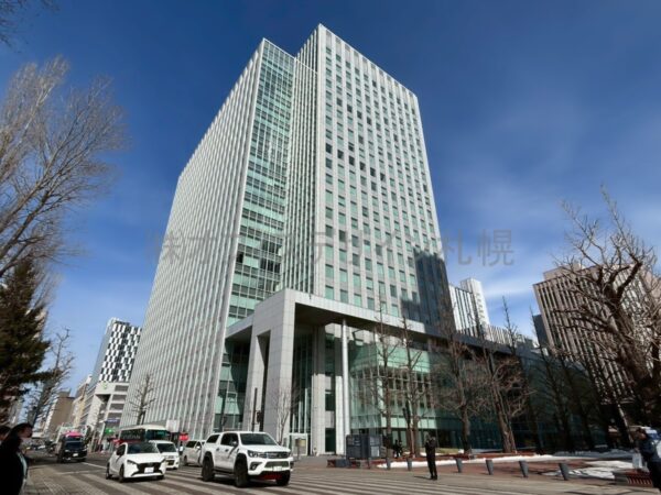 日本生命札幌ビル