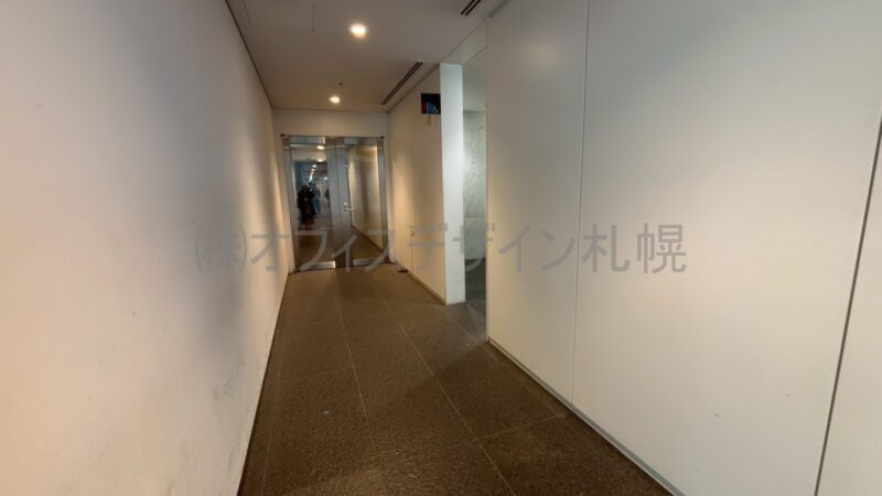 日本生命札幌ビル