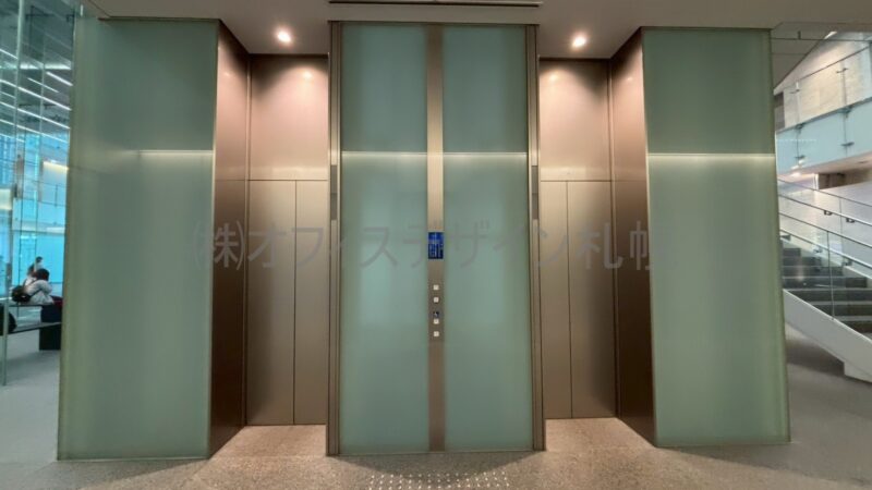 日本生命札幌ビル