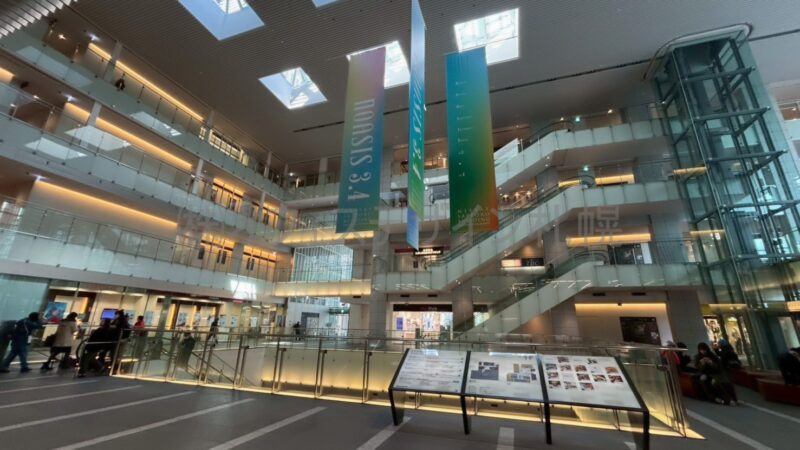 日本生命札幌ビル