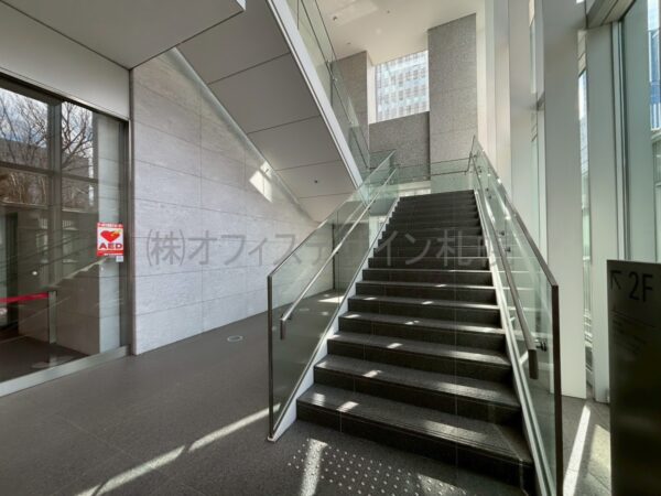 日本生命札幌ビル