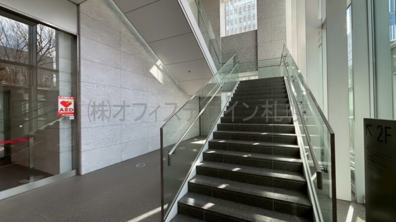 日本生命札幌ビル