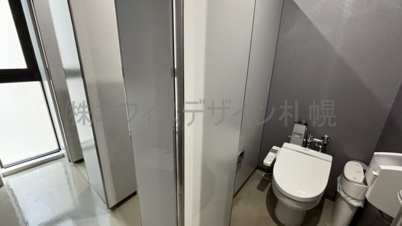 日本生命札幌北口ビル