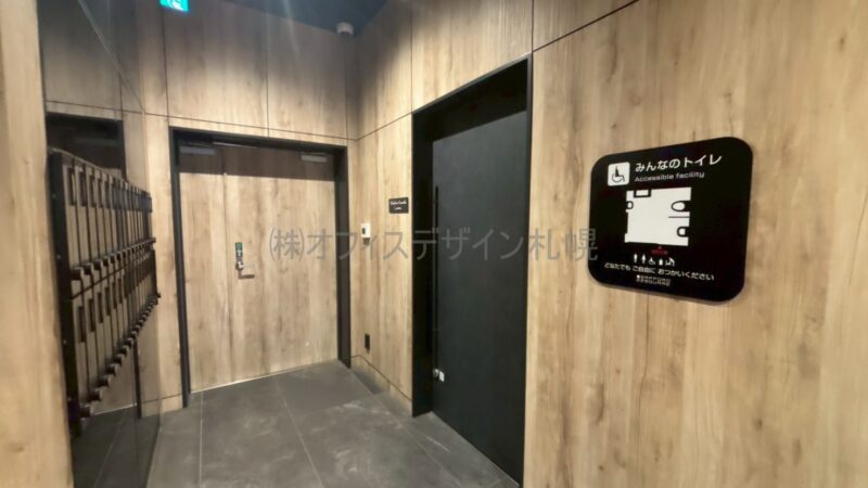 札幌22スクエア