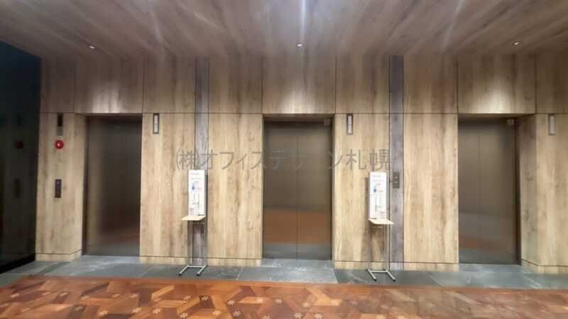 札幌22スクエア