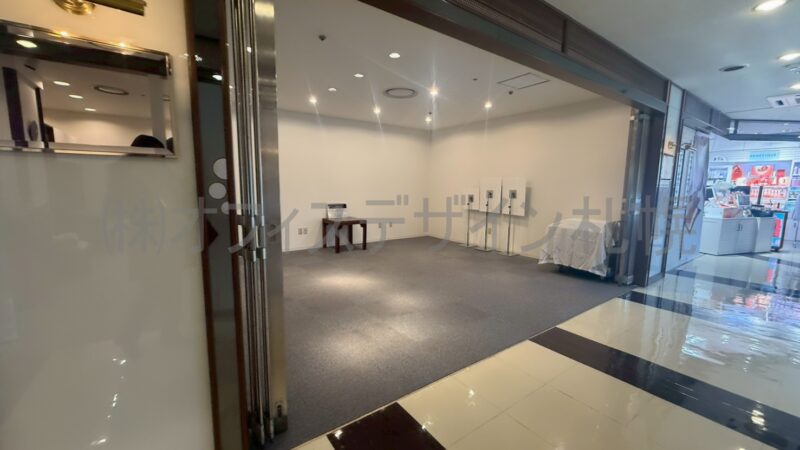 札幌グランドホテル