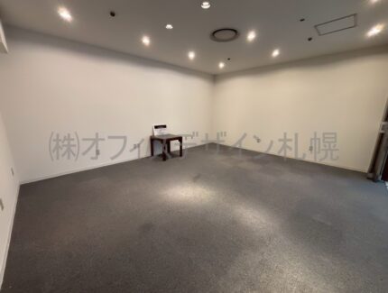 札幌グランドホテル