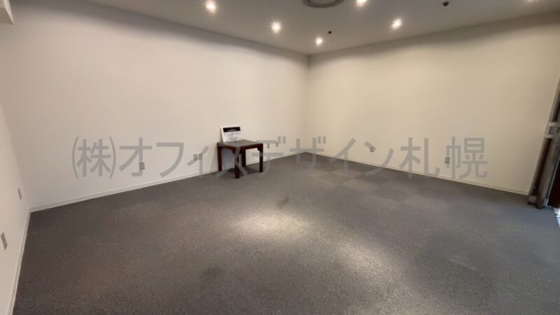 札幌グランドホテル