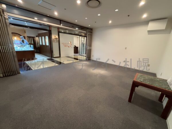 札幌グランドホテル