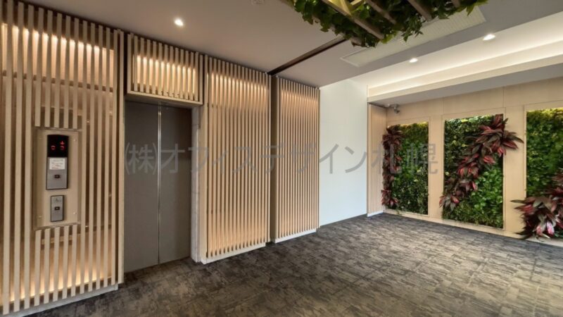 札幌ホワイトビル