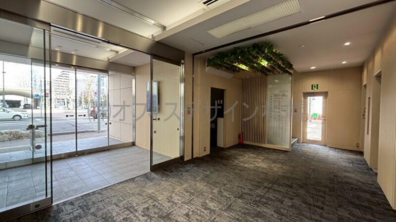 札幌ホワイトビル