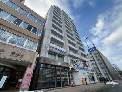 札幌壱番街マナー白鳥