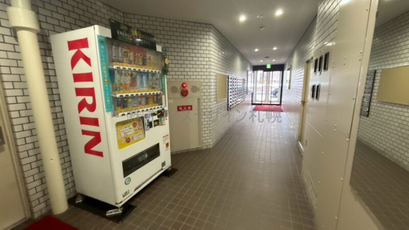 札幌壱番街マナー白鳥