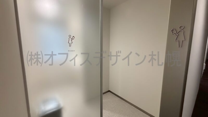 札幌小学館ビル