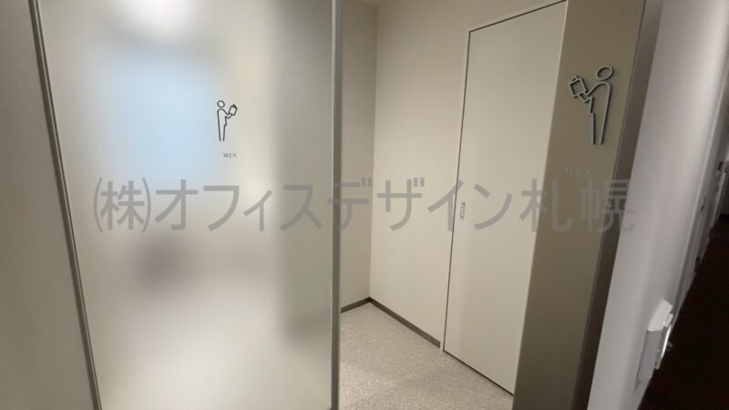 札幌小学館ビル