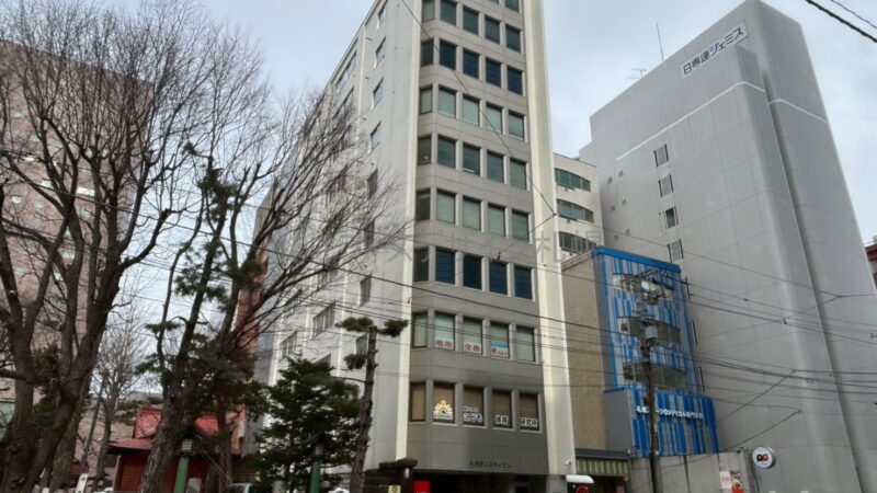 札幌第2スカイビル