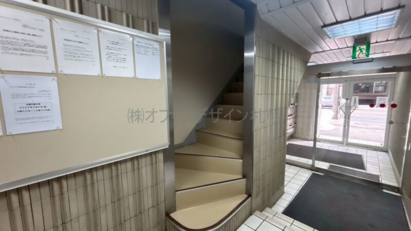 札幌第2スカイビル