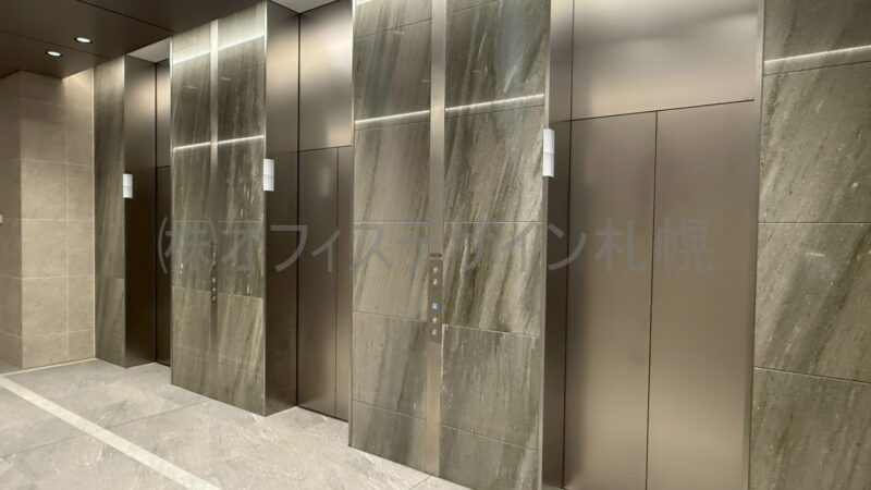 桂和大通ビル51