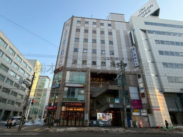 第27桂和ビル
