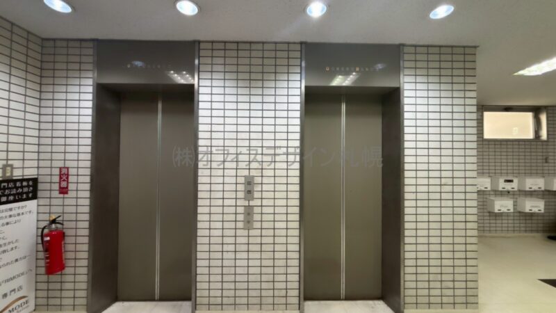 第2コンタクトオフビル