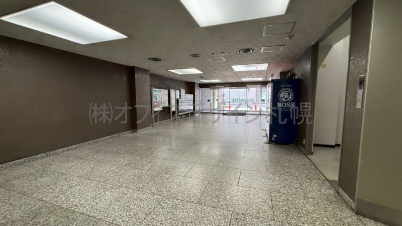 緑苑ビル